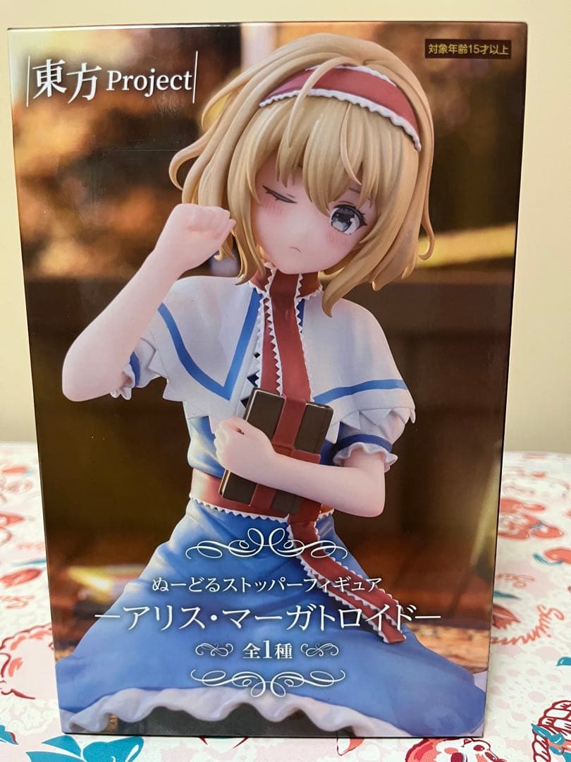 お得！プライズフィギュア　8体まとめ売りセット！