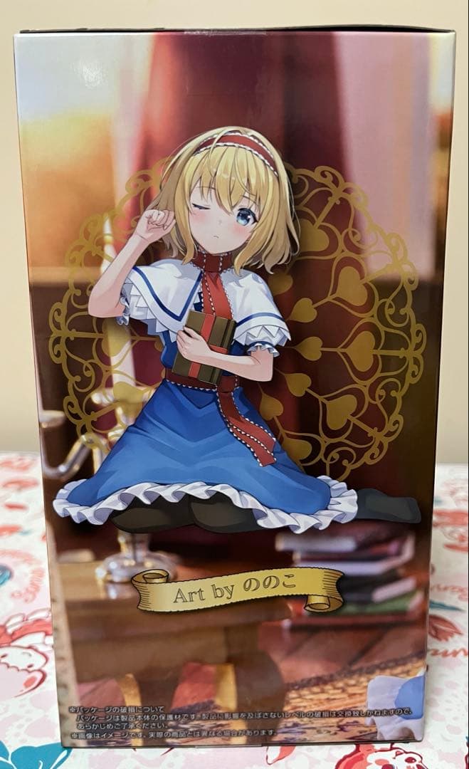 お得！プライズフィギュア　8体まとめ売りセット！