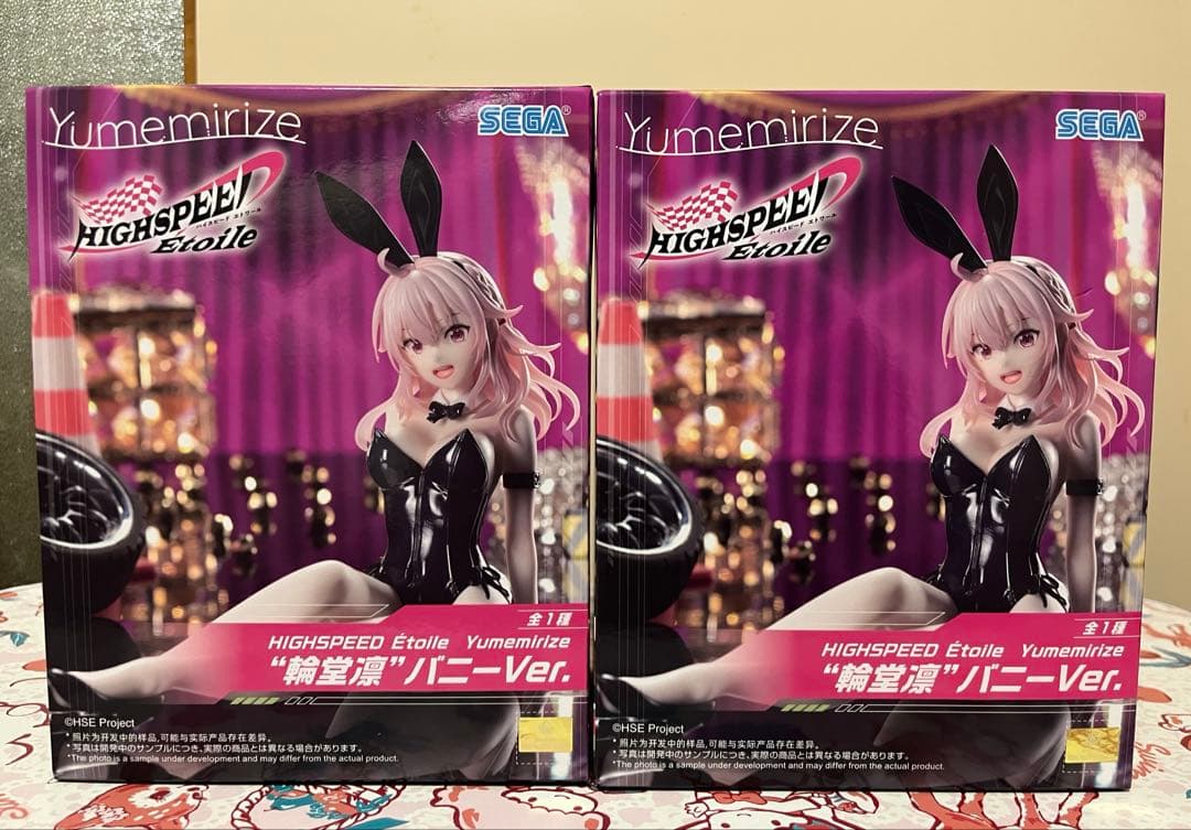 お得！プライズフィギュア　8体まとめ売りセット！