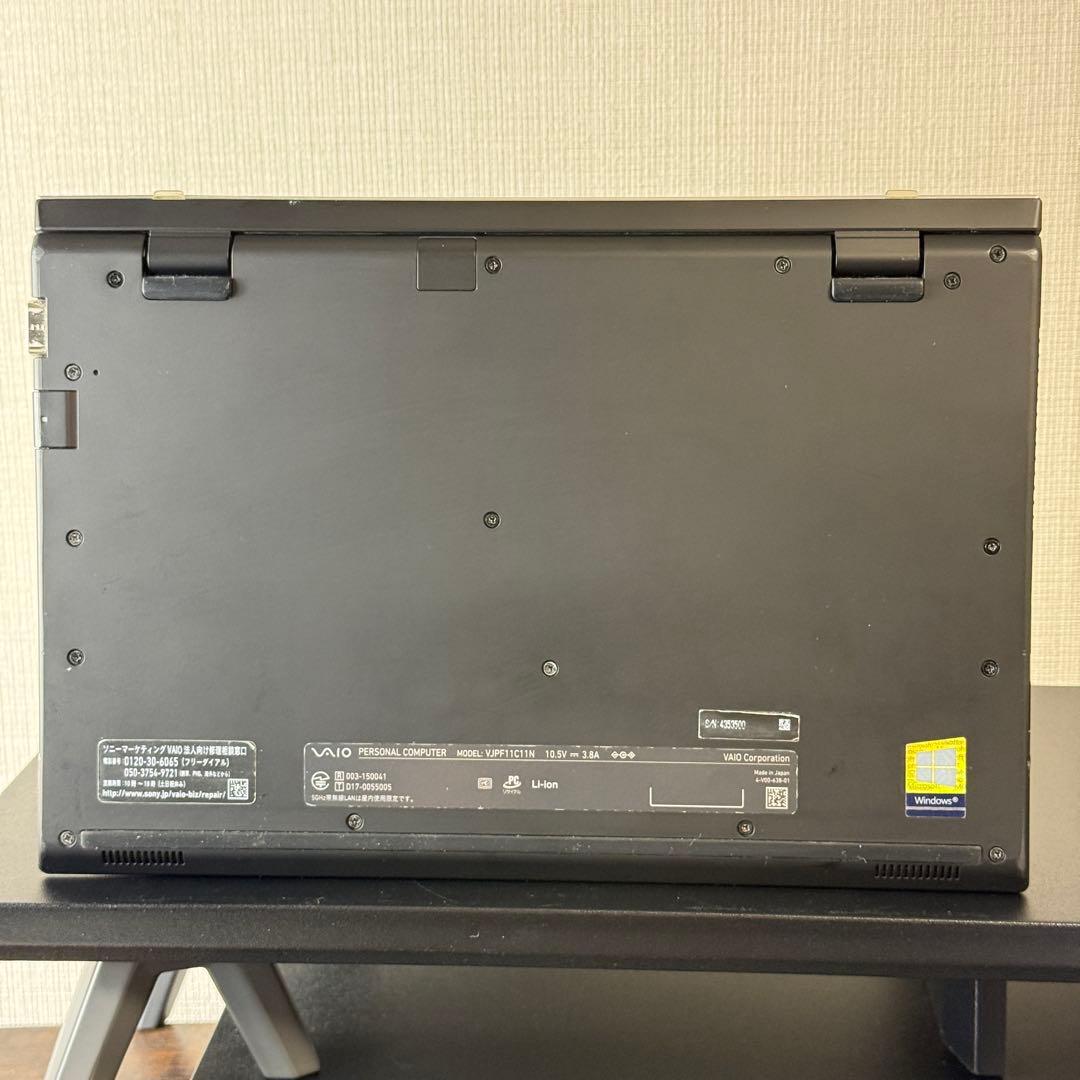 ★人気機種★VAIO Pro PF８世代 最新Office2024 Win11