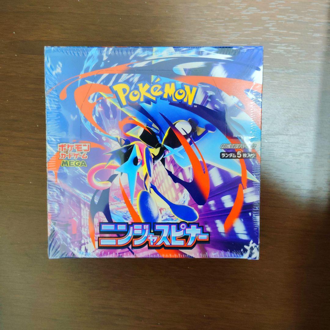 ポケモンカード 引退品 デッキシールド サプライ