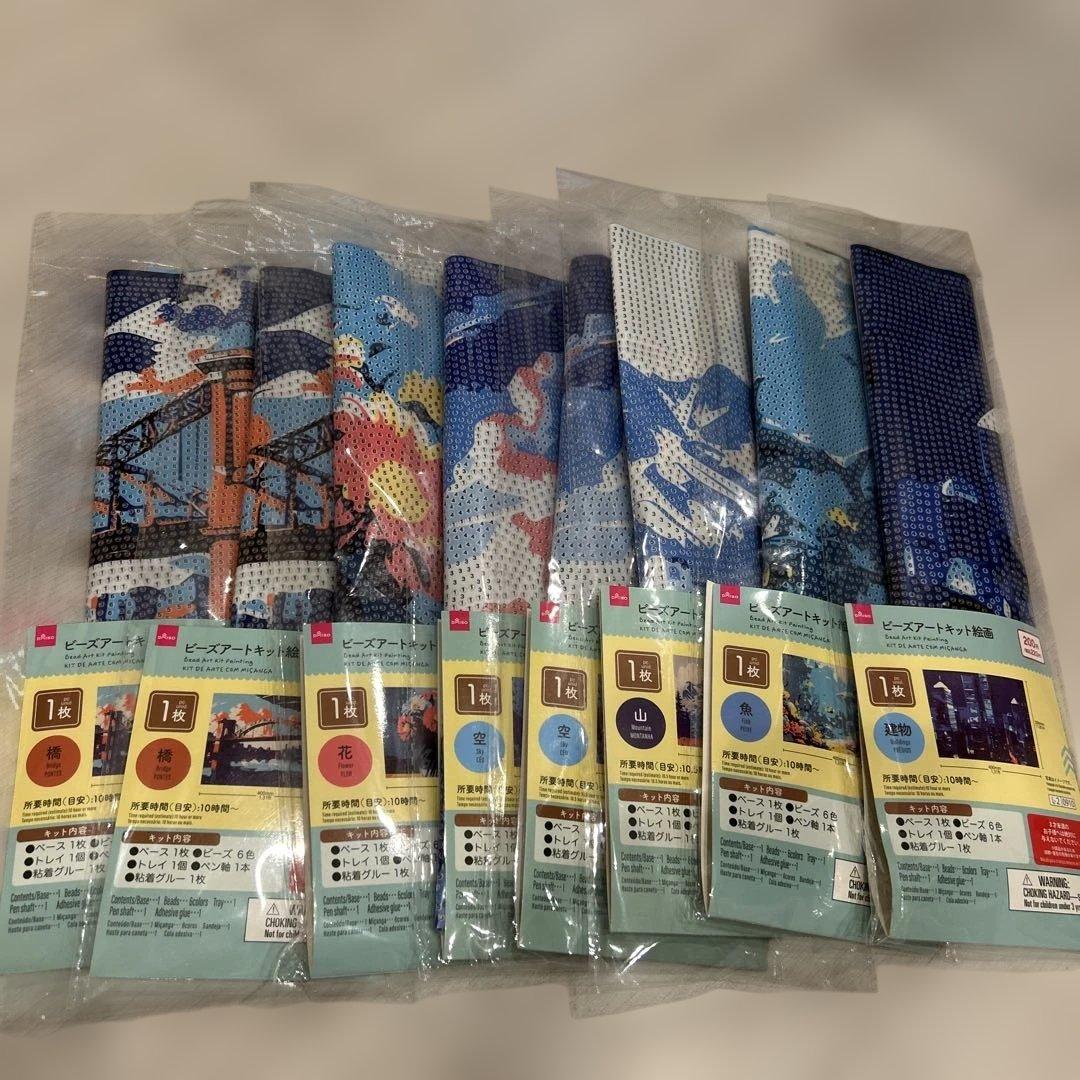 さんし様⭐︎専用出品