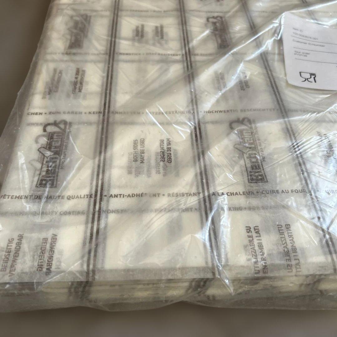Parchment Paper 400mm×600mm