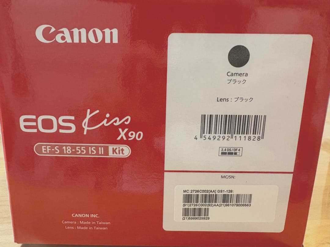 Canon EOS Kiss X90 デジタル一眼レフ標準ズームキット