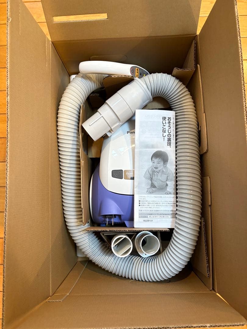 Panasonic 紙パック式掃除機 MC-PBH6A-AH