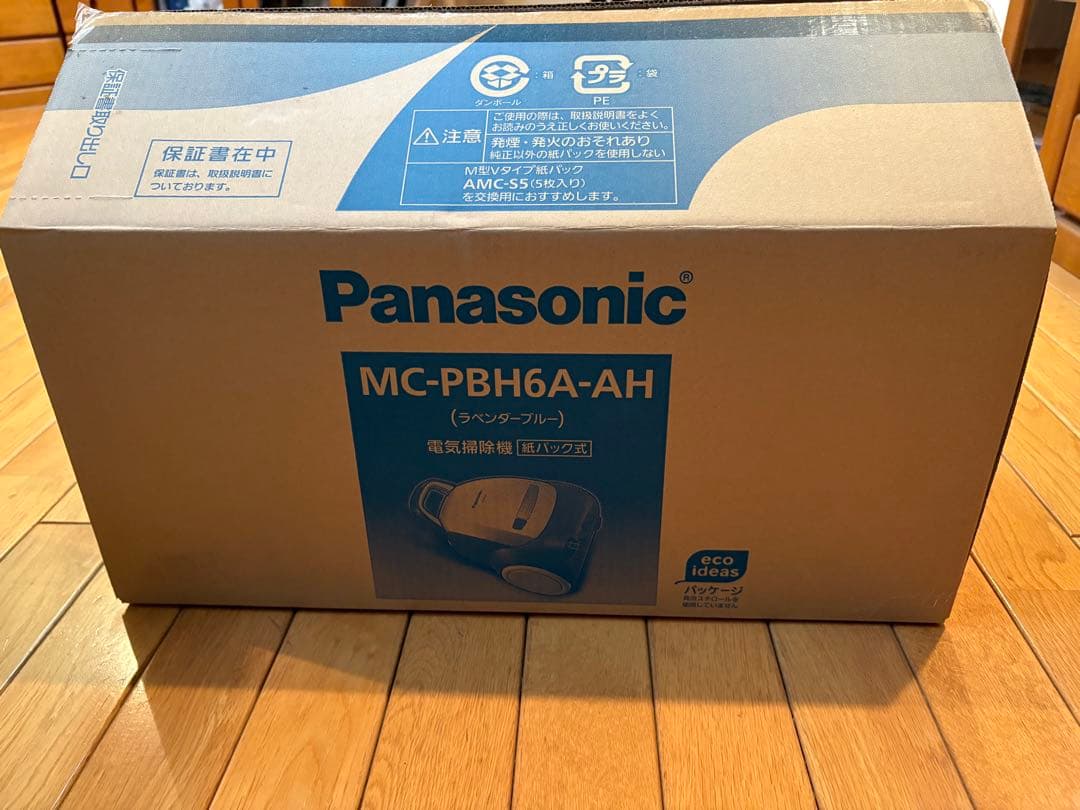 Panasonic 紙パック式掃除機 MC-PBH6A-AH
