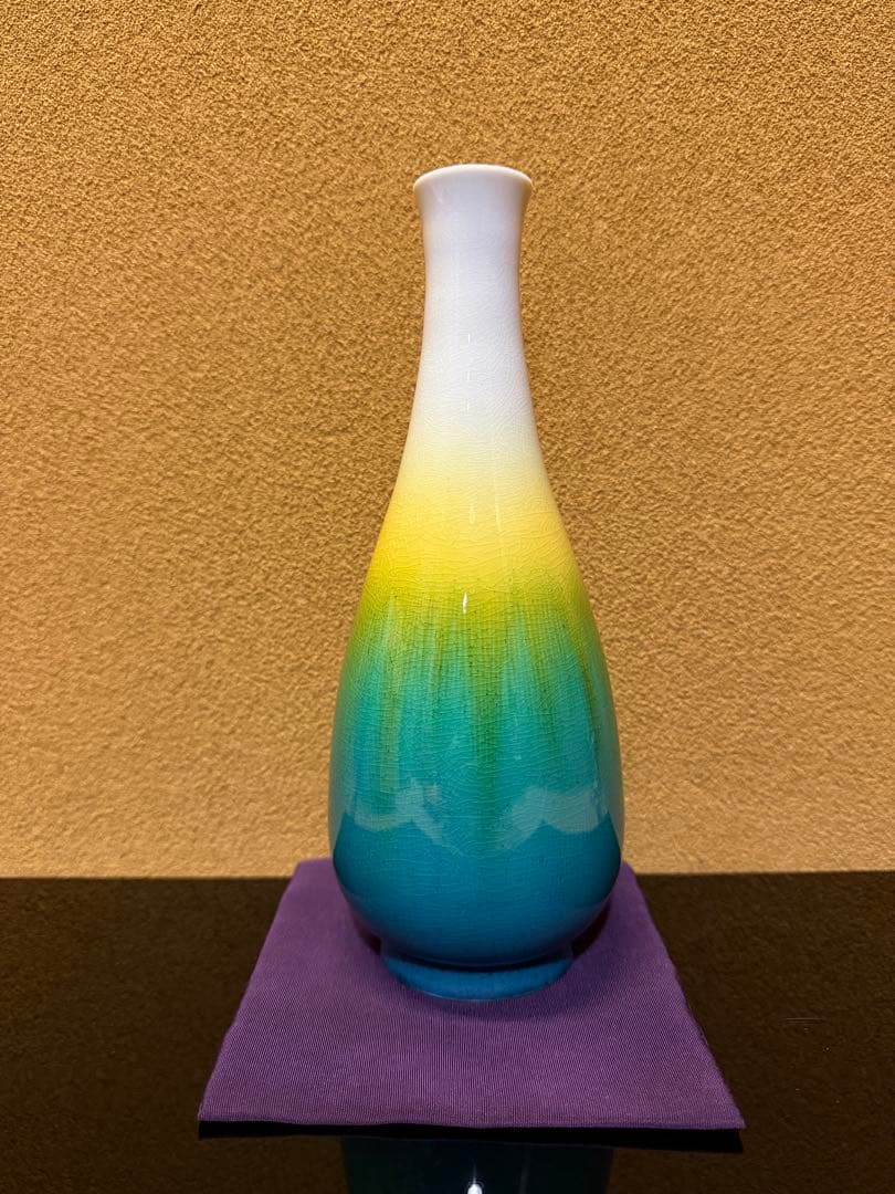 四代徳田八十吉　瑞穂　花入　個展作品　共箱