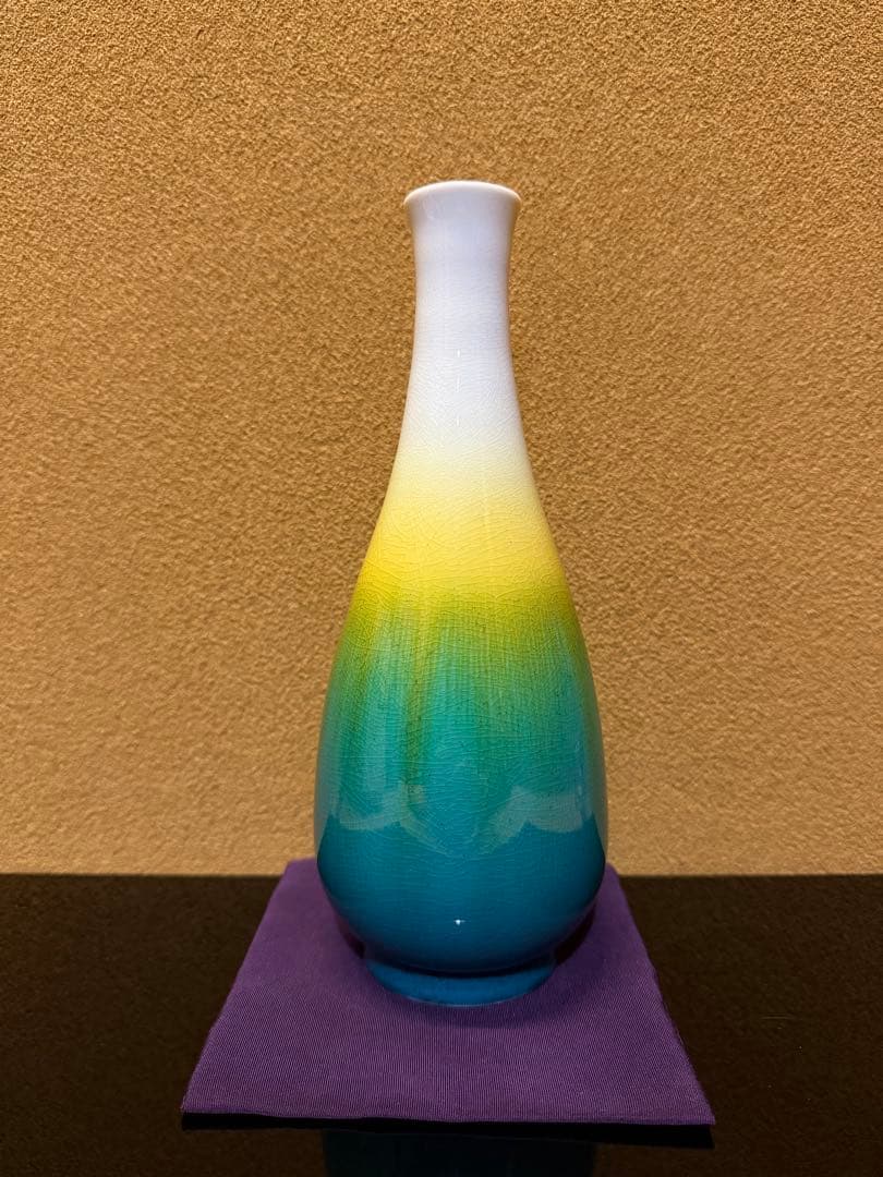 四代徳田八十吉　瑞穂　花入　個展作品　共箱