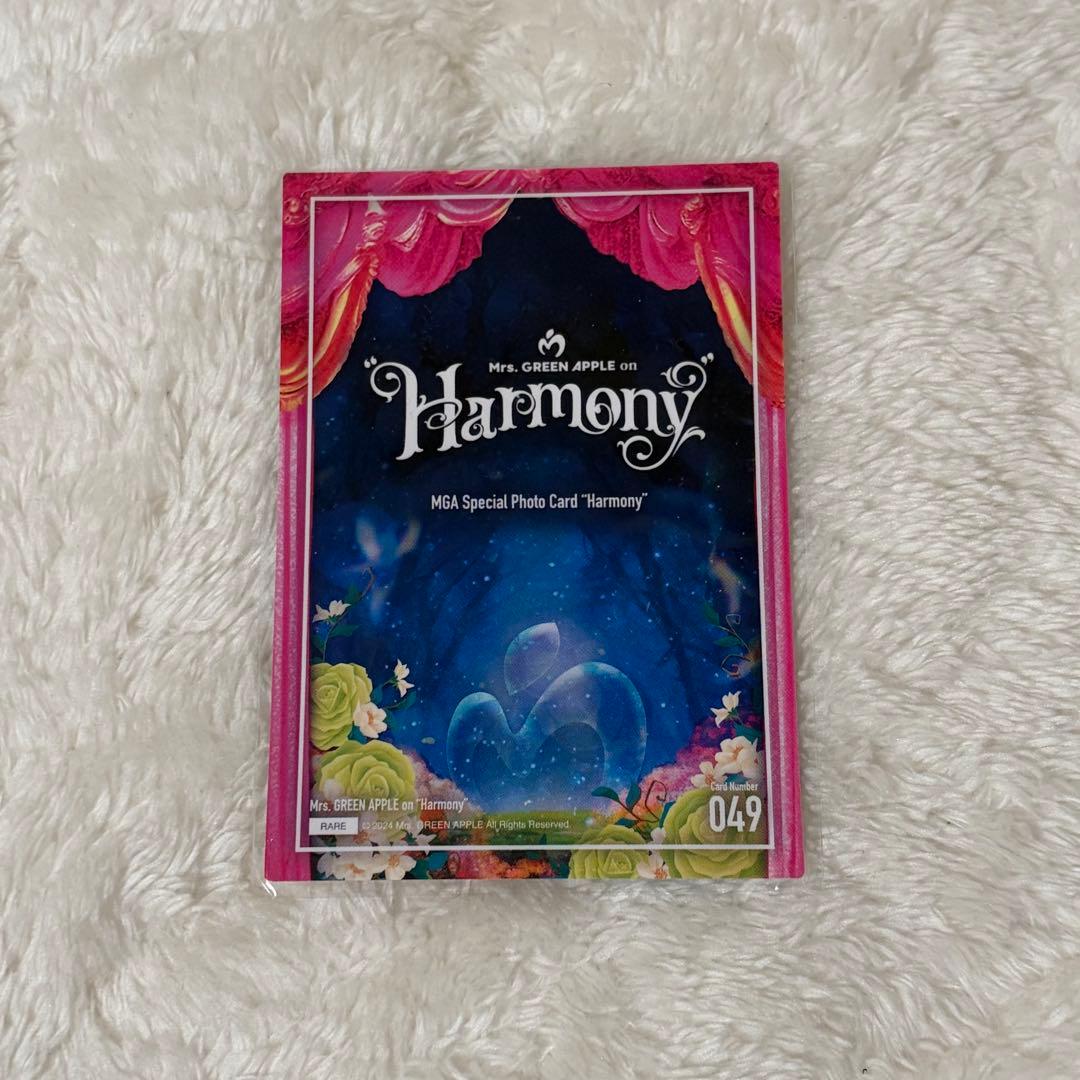 ミセス Harmonyフォト大森元貴レア