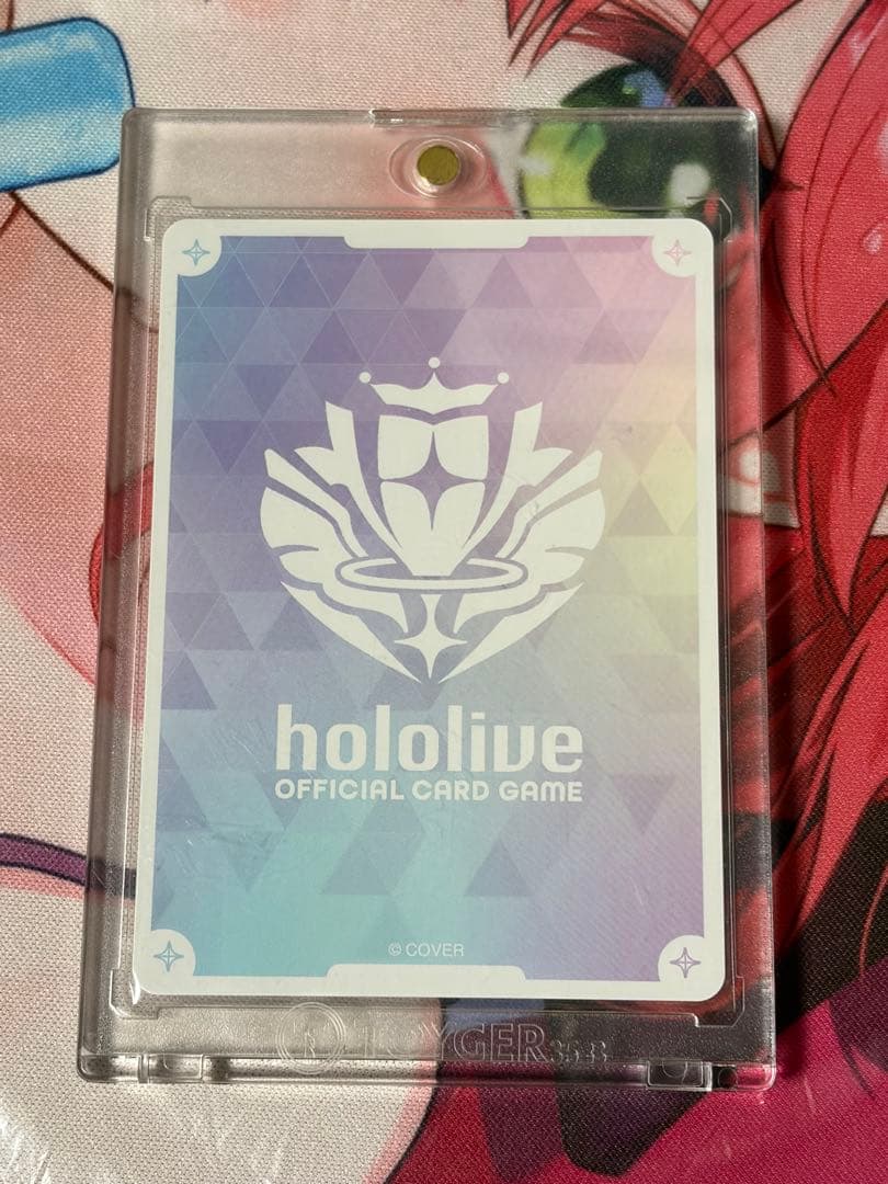 ホロライブ カードゲーム兎田ぺこら　OUR
