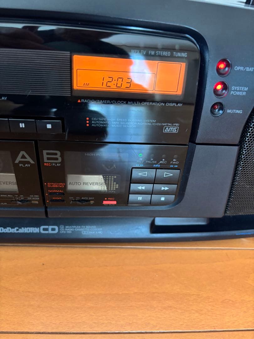 ビンテージ　SONY CFD-700 DoDeCaHORN CD