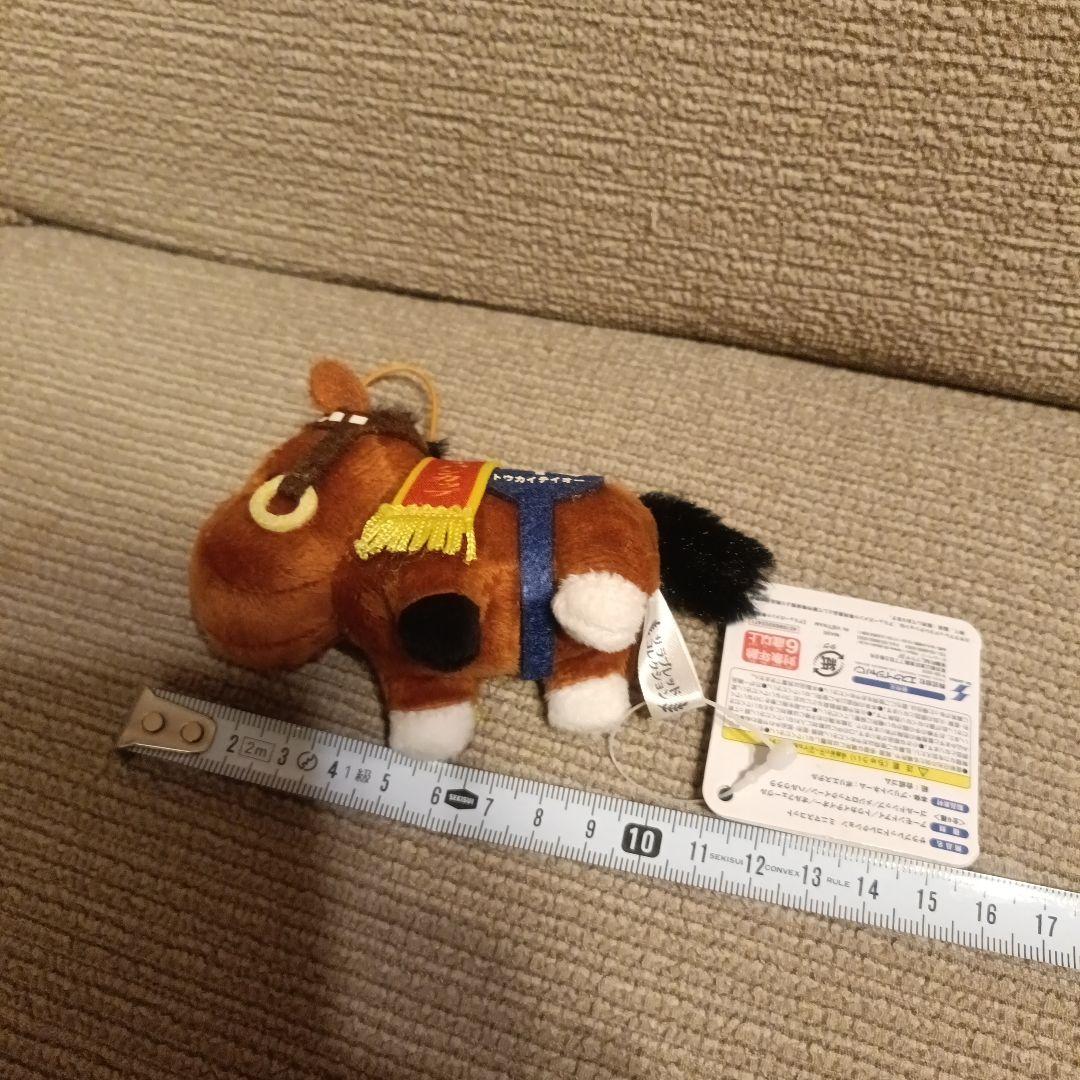 トウカイテイオー　サラブレッドコレクション　ミニマスコット　ジャパンカップ