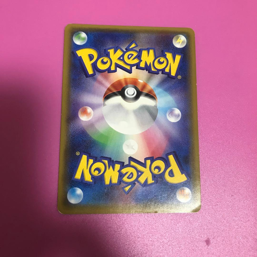 ミュウツー&ミュウ　ＧＸ