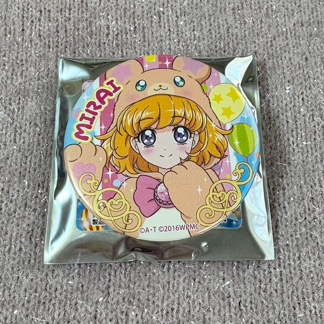魔法つかいプリキュア モフルン 缶バッジ