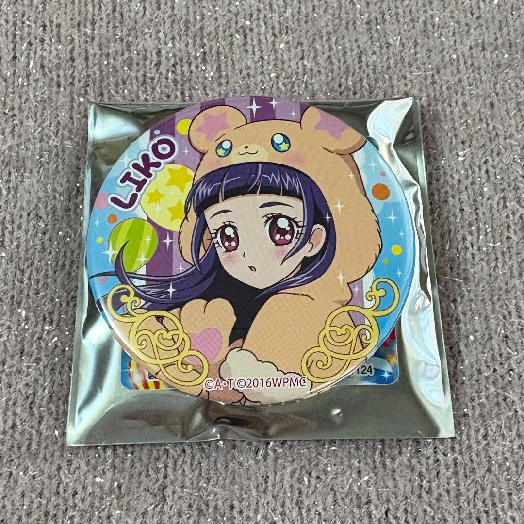 魔法つかいプリキュア モフルン 缶バッジ