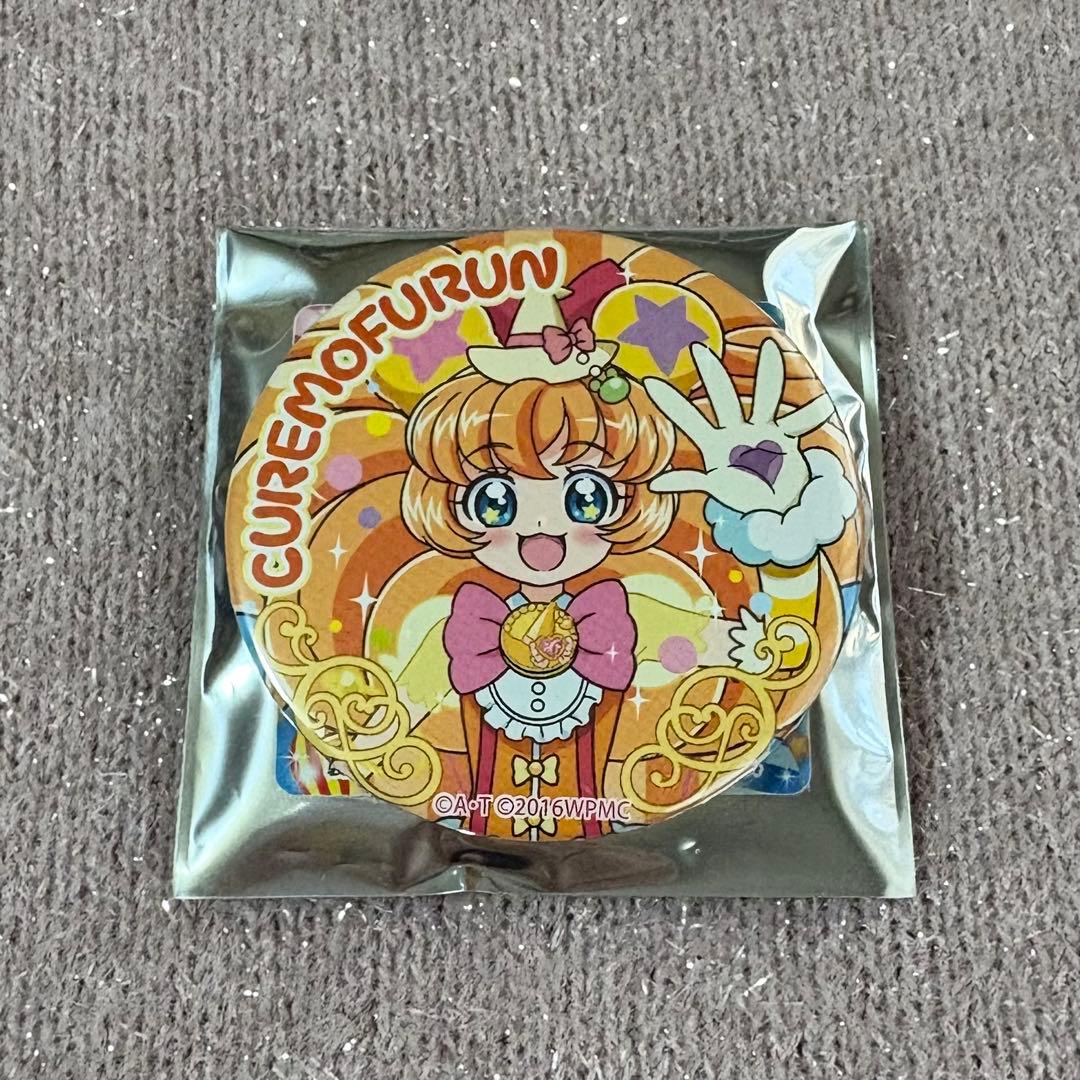 魔法つかいプリキュア モフルン 缶バッジ