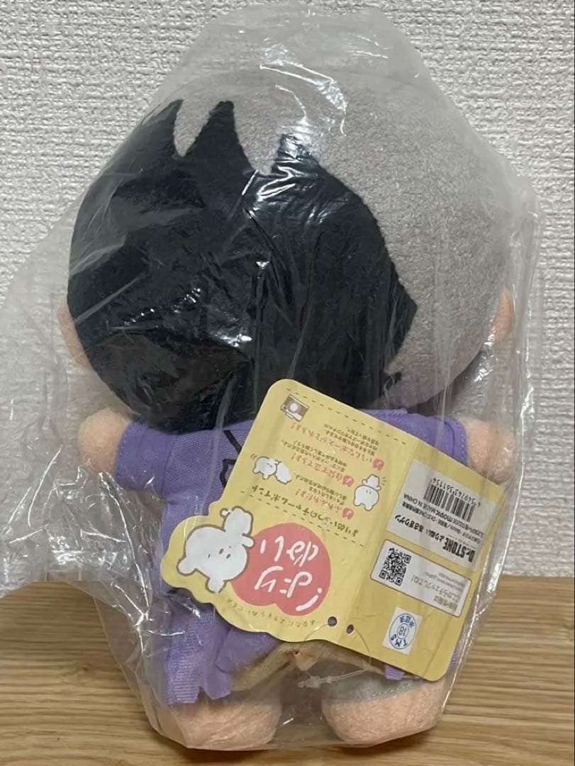 【値下げ】Dr.STONE ドクターストーン よりぬい あさぎりゲン
