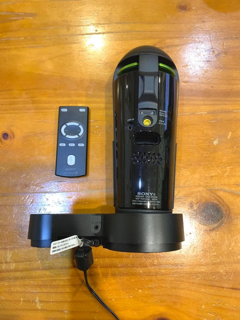 ソニー ウォークマン用スピーカー RDP-NWV500 貴重品