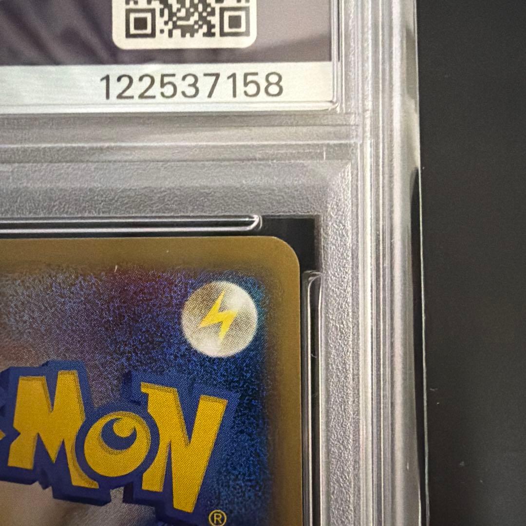 ポケモンカード わるいフーディン web eカード Alakazam PSA10