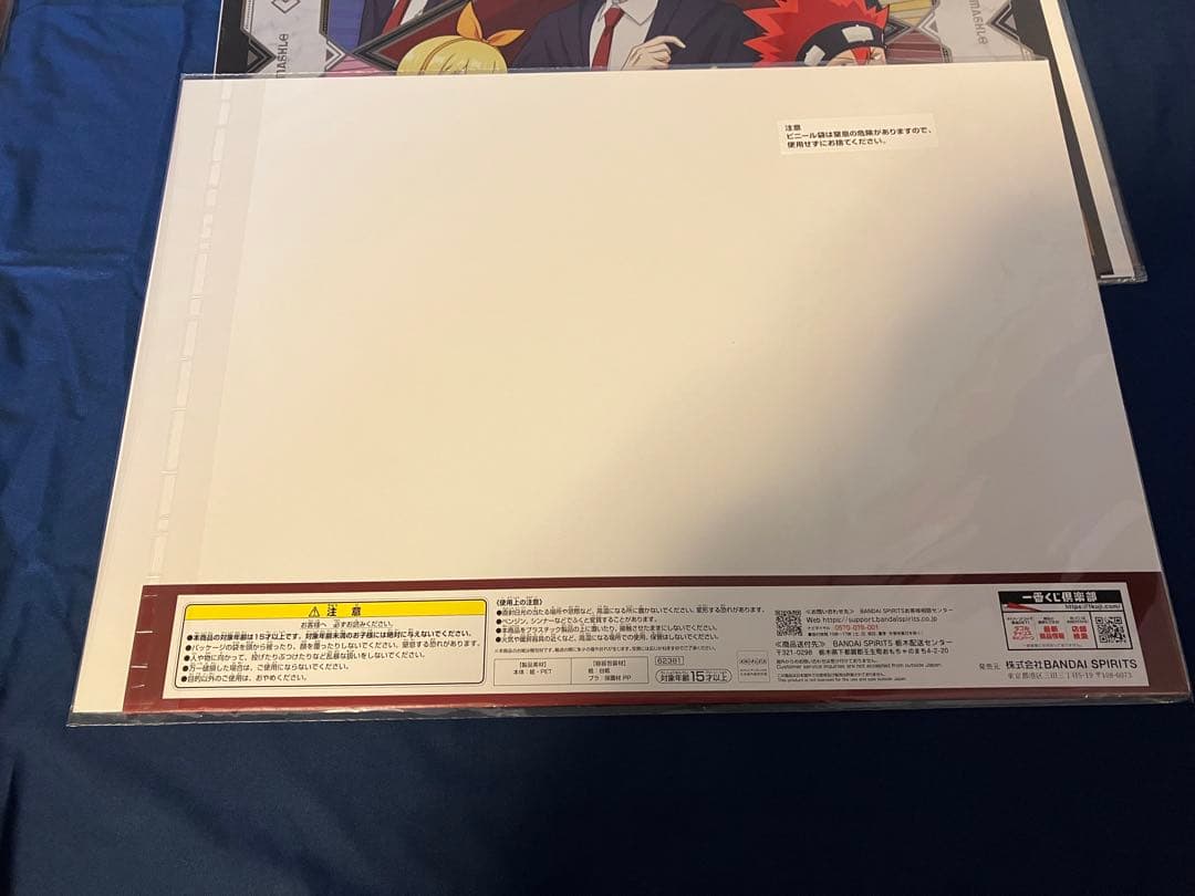 ○マッシュルくじ　メタリックアートシート 2種+ドット&レモンセット+おねむたん