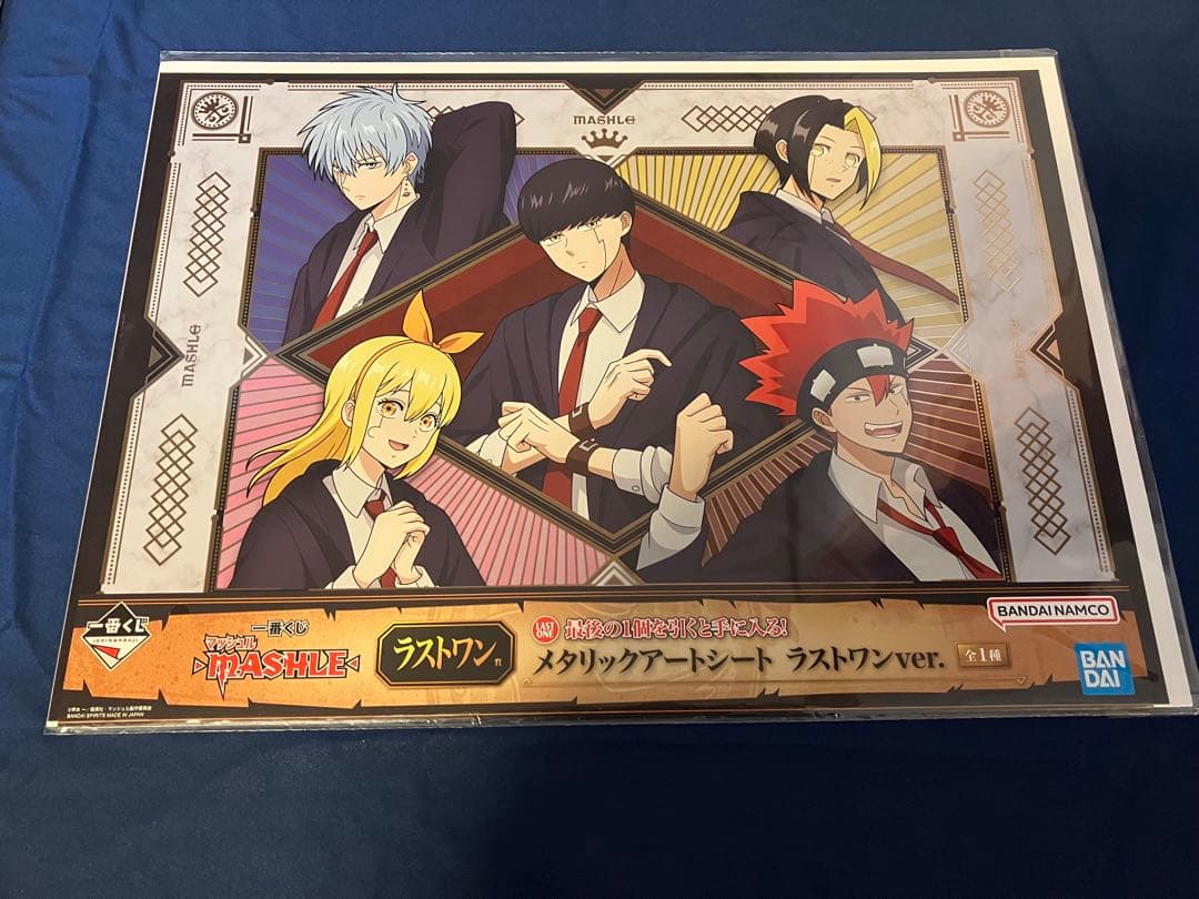 ○マッシュルくじ　メタリックアートシート 2種+ドット&レモンセット+おねむたん