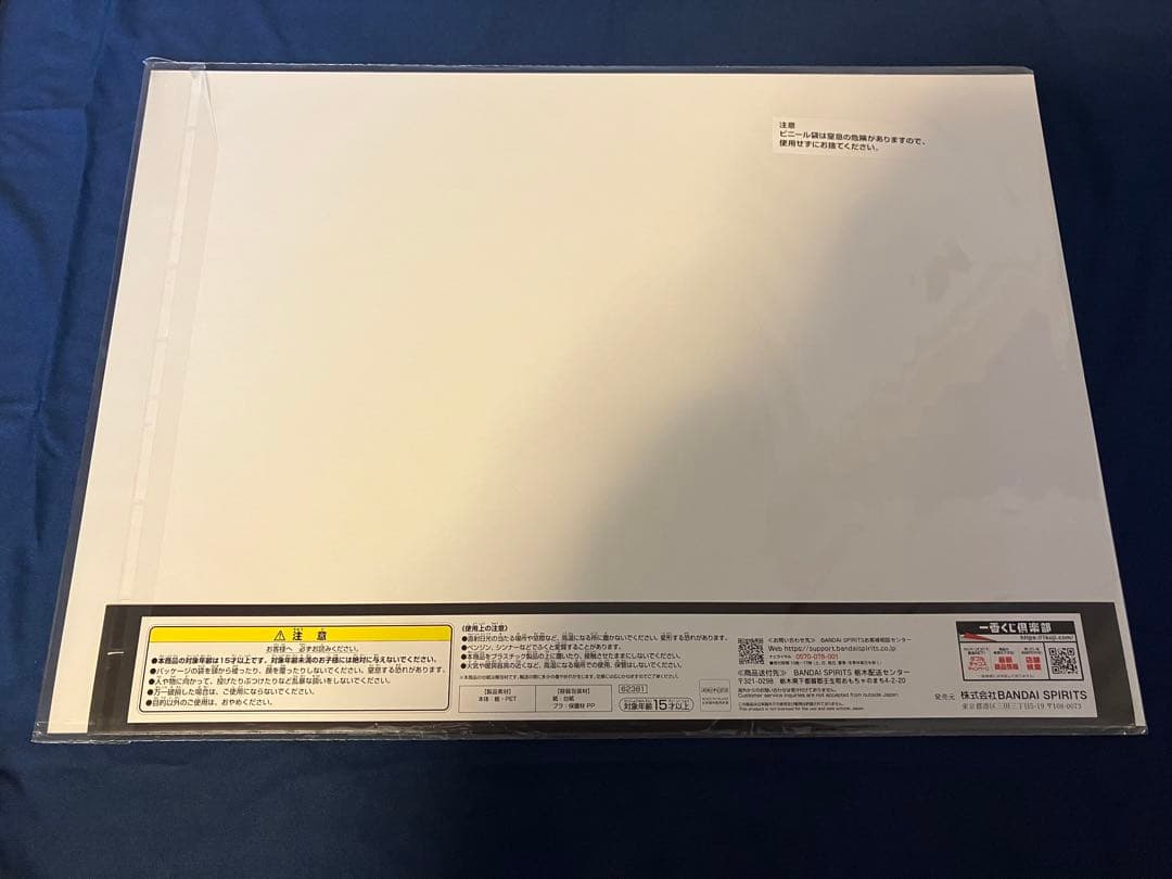 ○マッシュルくじ　メタリックアートシート 2種+ドット&レモンセット+おねむたん
