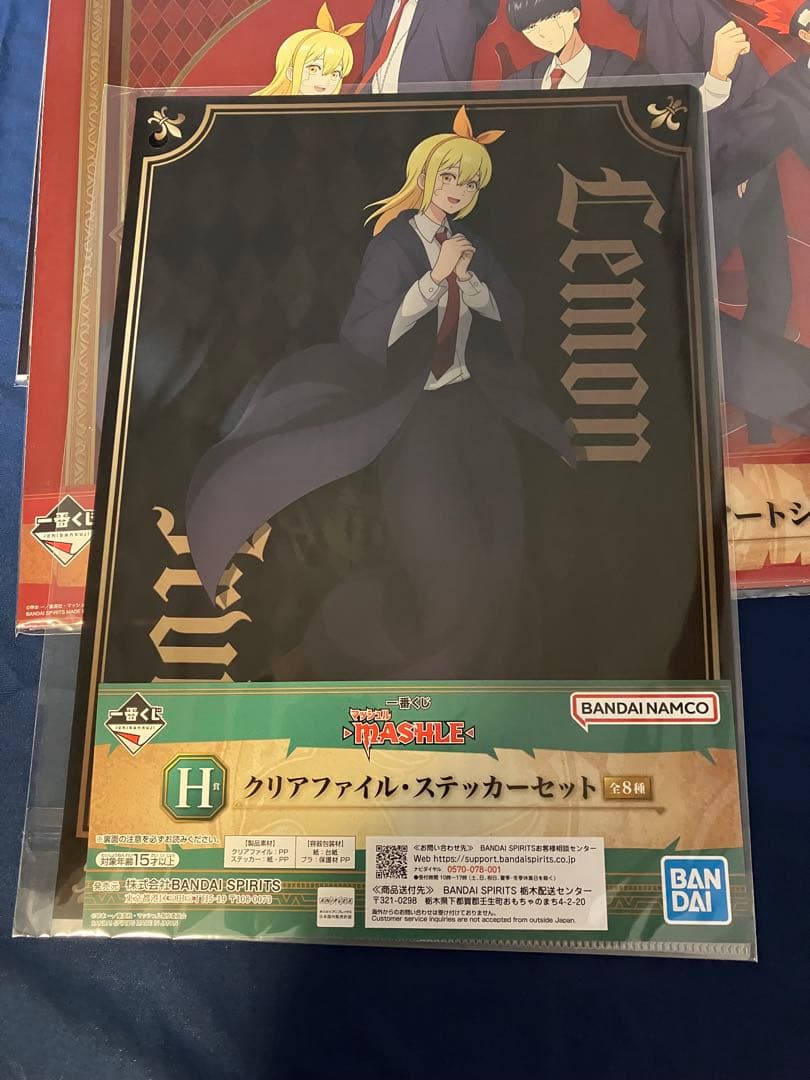 ○マッシュルくじ　メタリックアートシート 2種+ドット&レモンセット+おねむたん