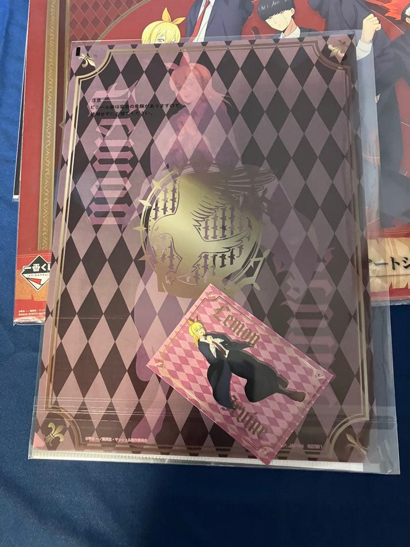 ○マッシュルくじ　メタリックアートシート 2種+ドット&レモンセット+おねむたん