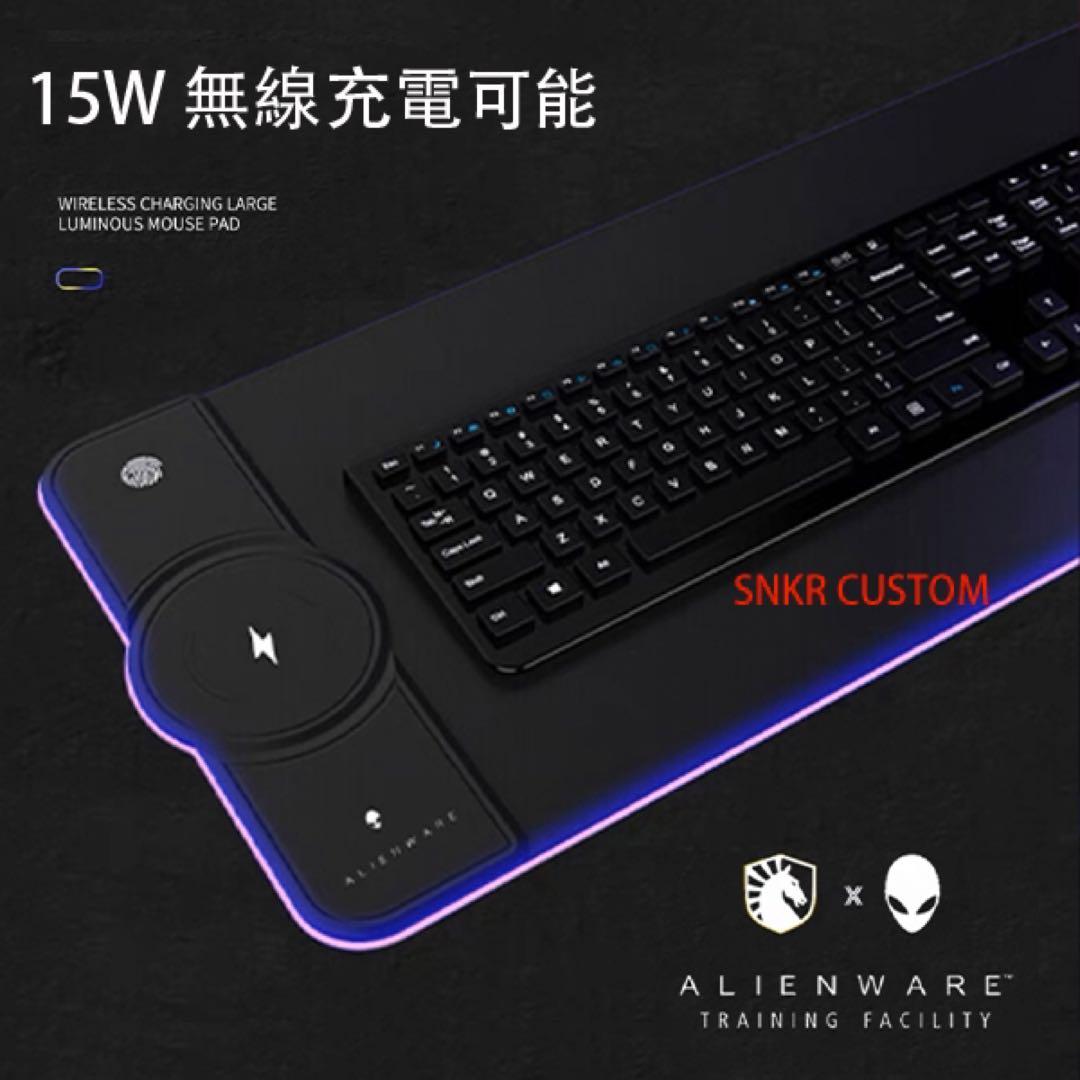Alienware RGB15W無線充電 マウスパッド  ゲーミングマウスパッド