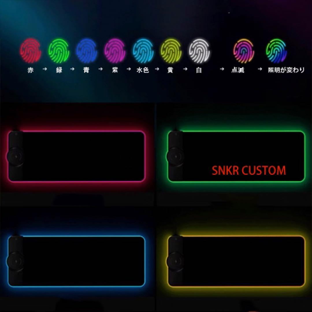 Alienware RGB15W無線充電 マウスパッド  ゲーミングマウスパッド