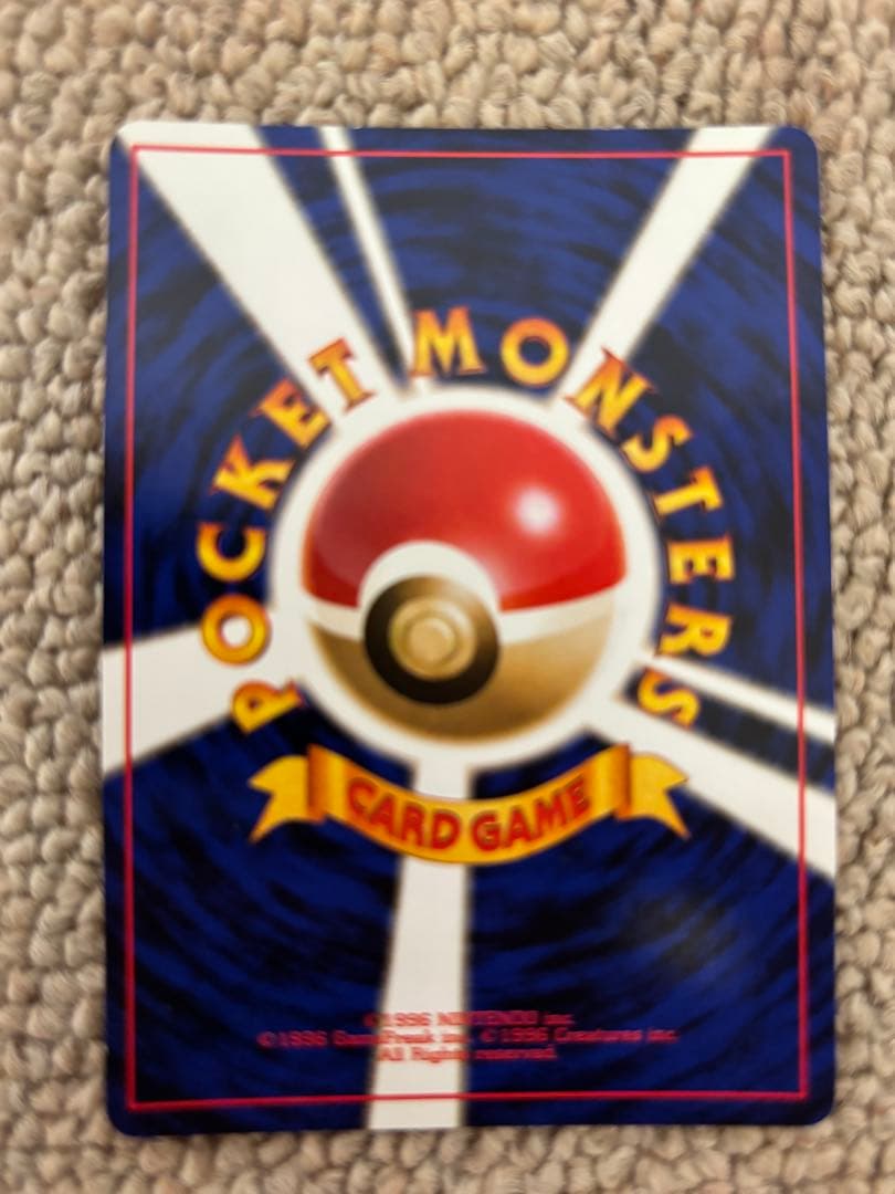 J*.様 ポケモンカード旧裏まとめ売り　約80枚