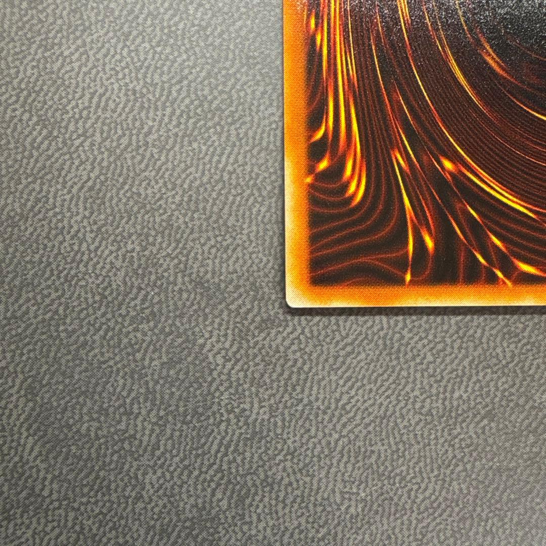 遊戯王 黒衣の大賢者 G5 シークレットレア 美品 1