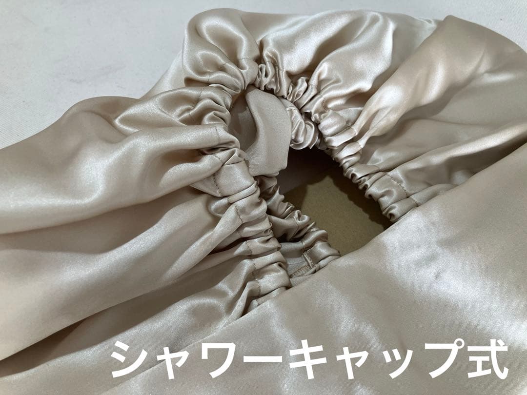 シルク100％ 枕カバー Tempur テンピュール31cm×50cmシャンパン