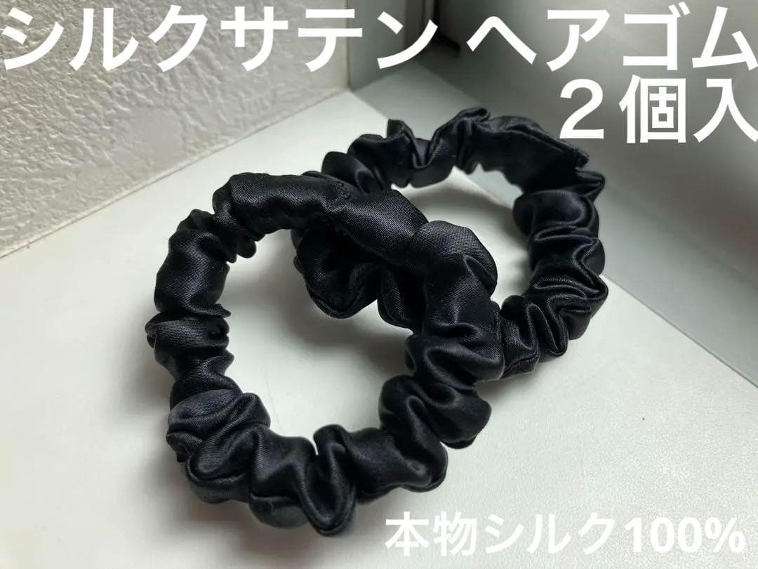 シルク100％ 枕カバー Tempur テンピュール31cm×50cmシャンパン