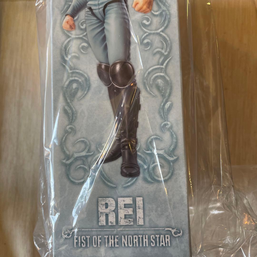 絶版　新品未開封未使用品　超像可動『北斗の拳』「レイ」　メディコス