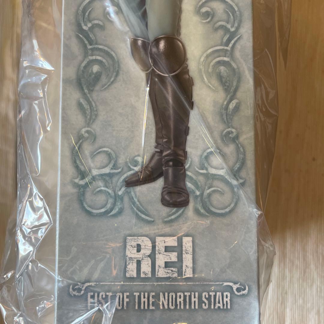 絶版　新品未開封未使用品　超像可動『北斗の拳』「レイ」　メディコス