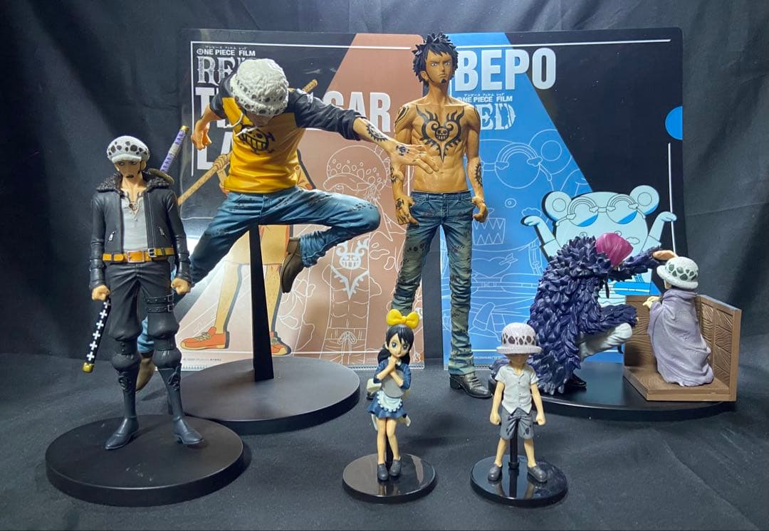 ロー グッズ まとめ