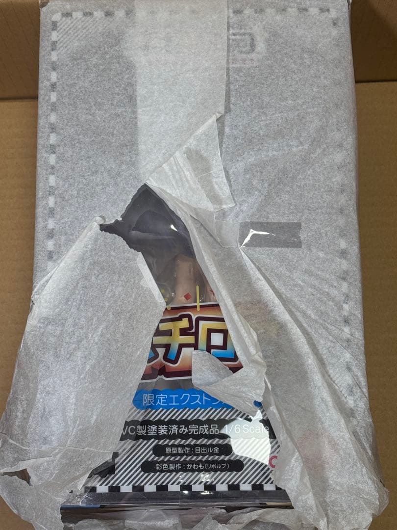 D*A様 1/6 ハチロク 限定エクストラカラー　フィギュア　新品未開封　まいて