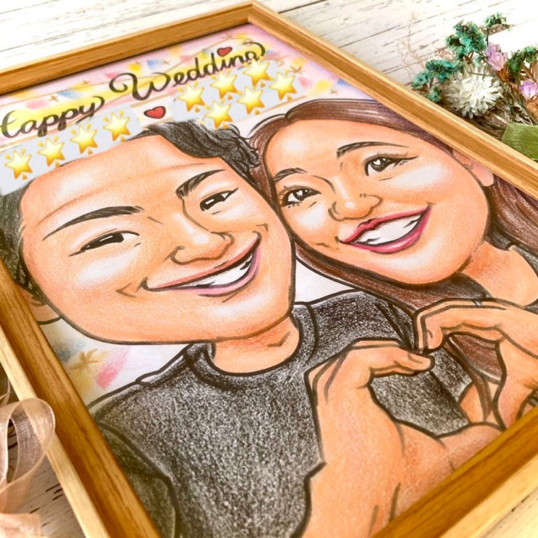 似顔絵オーダー　結婚祝い　記念日　誕生日　プレゼント　ギフト　名入れb