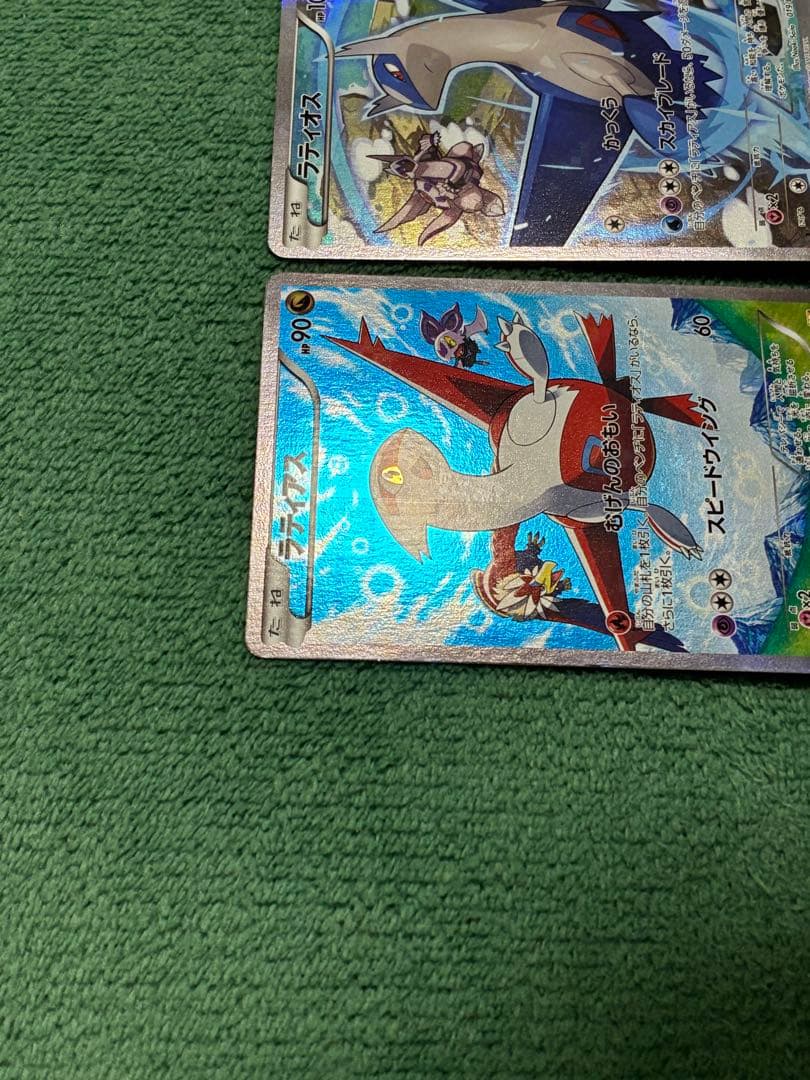 ラティアス　ラティオス R CP2 伝説キラコレクション