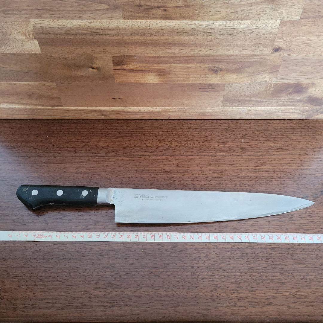 Misono ミソノ 牛刀 刃渡26.5cm 全長39cm