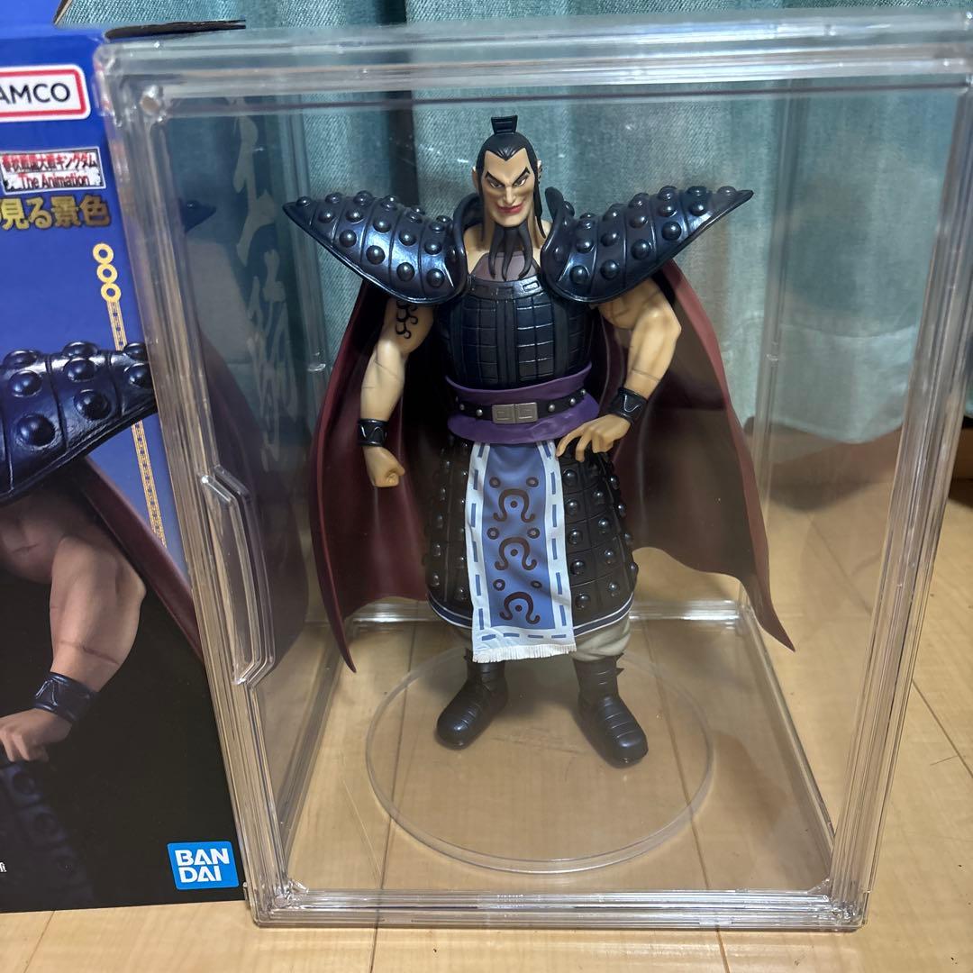 BANDAI A.R.T. Masterise Extra 王騎 フィギュア