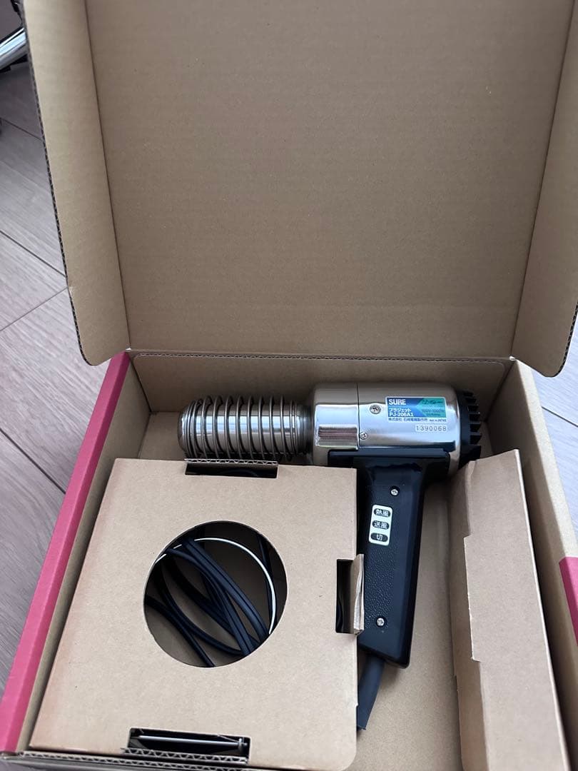 プラジェット　熱風機　PJ208A1