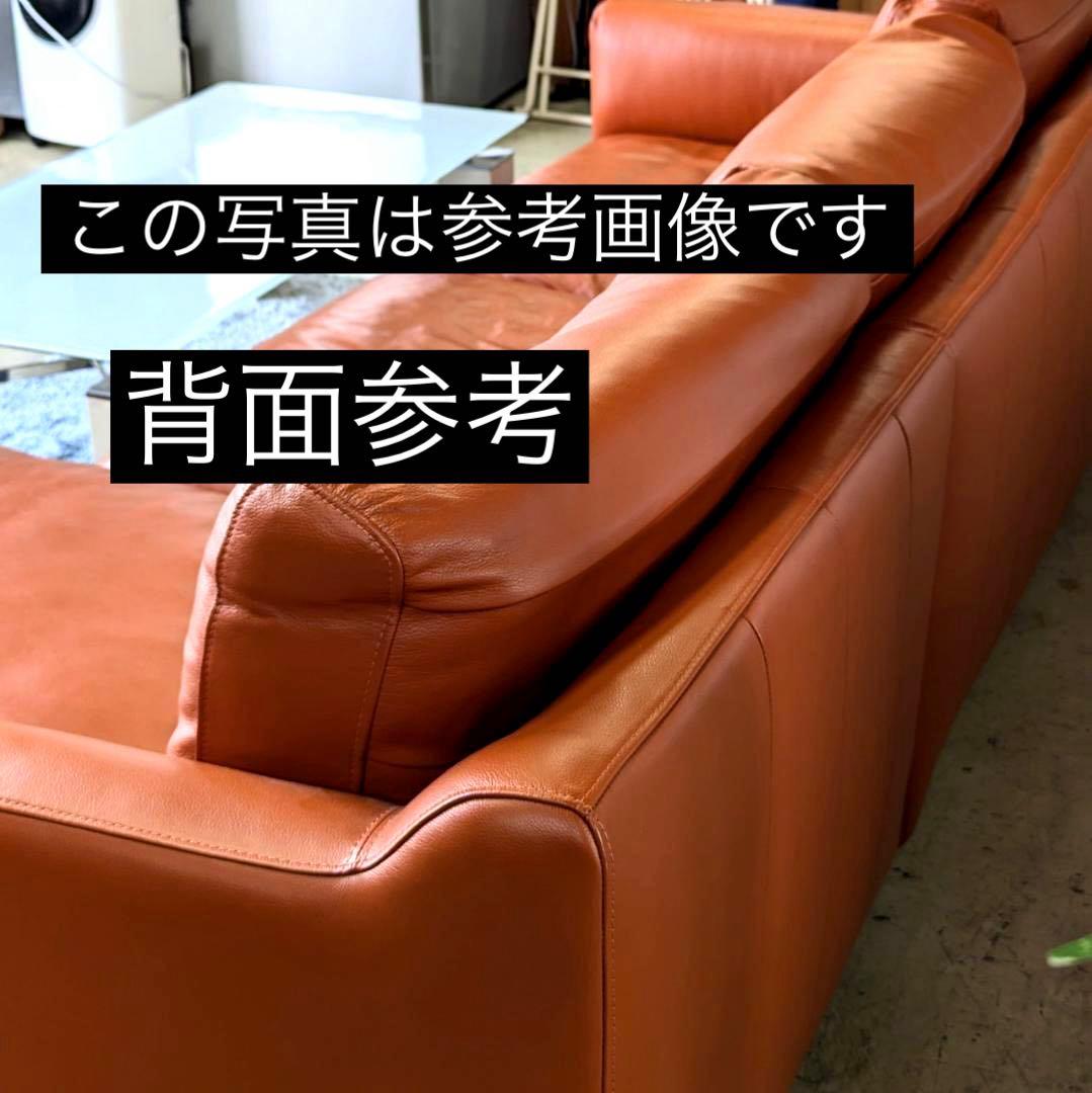 ACTUS アクタス S5507 カウチソファ／本革 キャメルブラウン/右カウチ