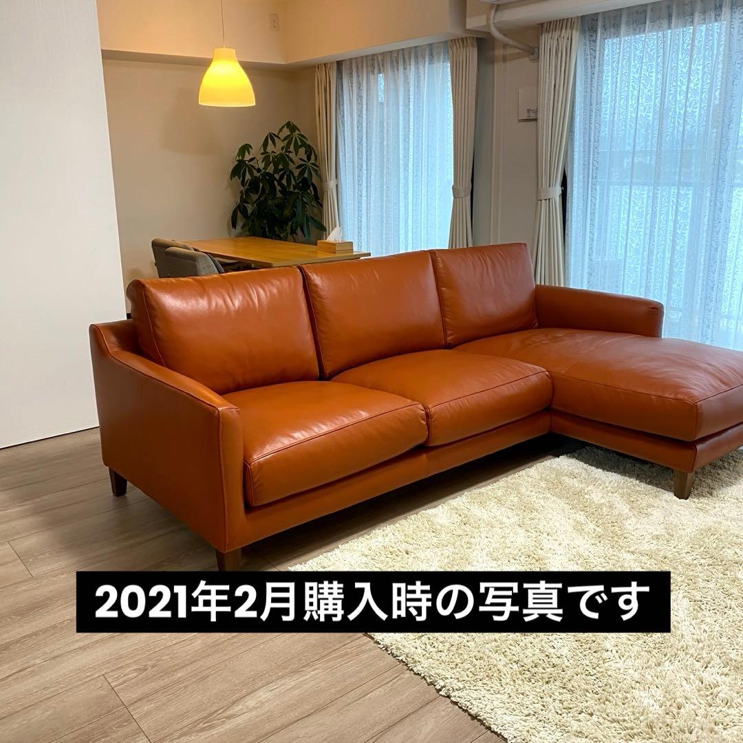 ACTUS アクタス S5507 カウチソファ／本革 キャメルブラウン/右カウチ