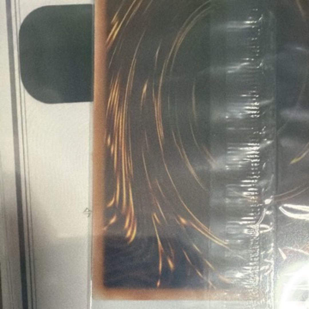 未開封 真紅眼の黒竜 NIKE 遊戯王