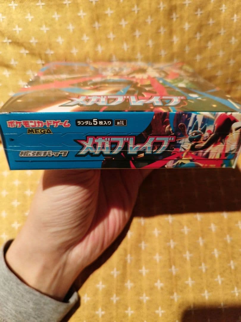 ポケモンカードゲーム メガブレイブ（シュリンク付き）＋スタートデッキ（未開封）