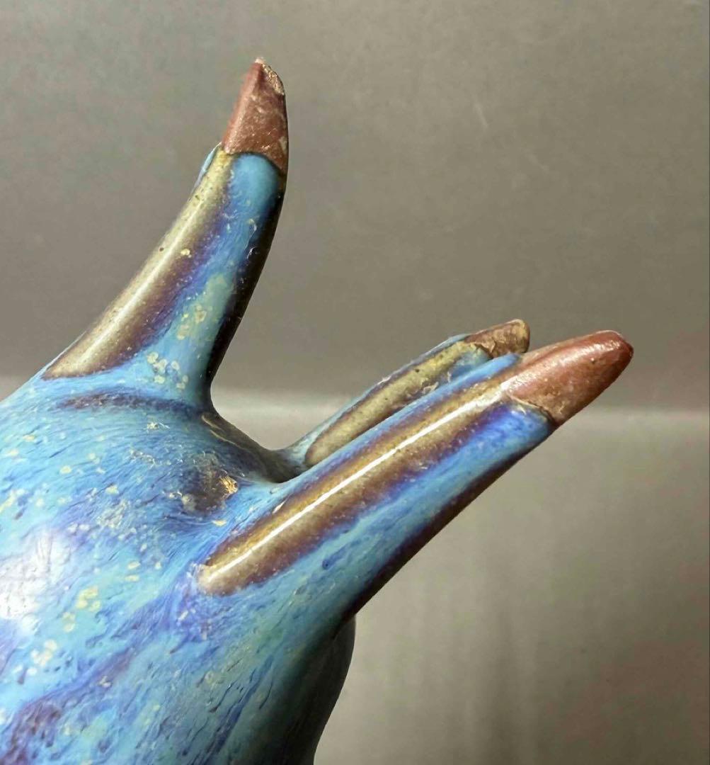 中国 手付爵杯　f2251119