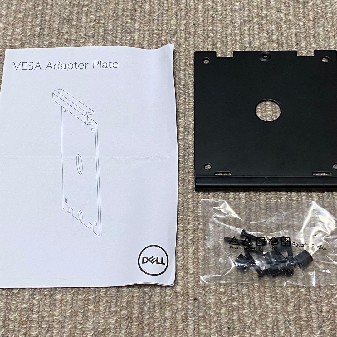【新品・未使用】Dell Single Monitor Arm MSA20