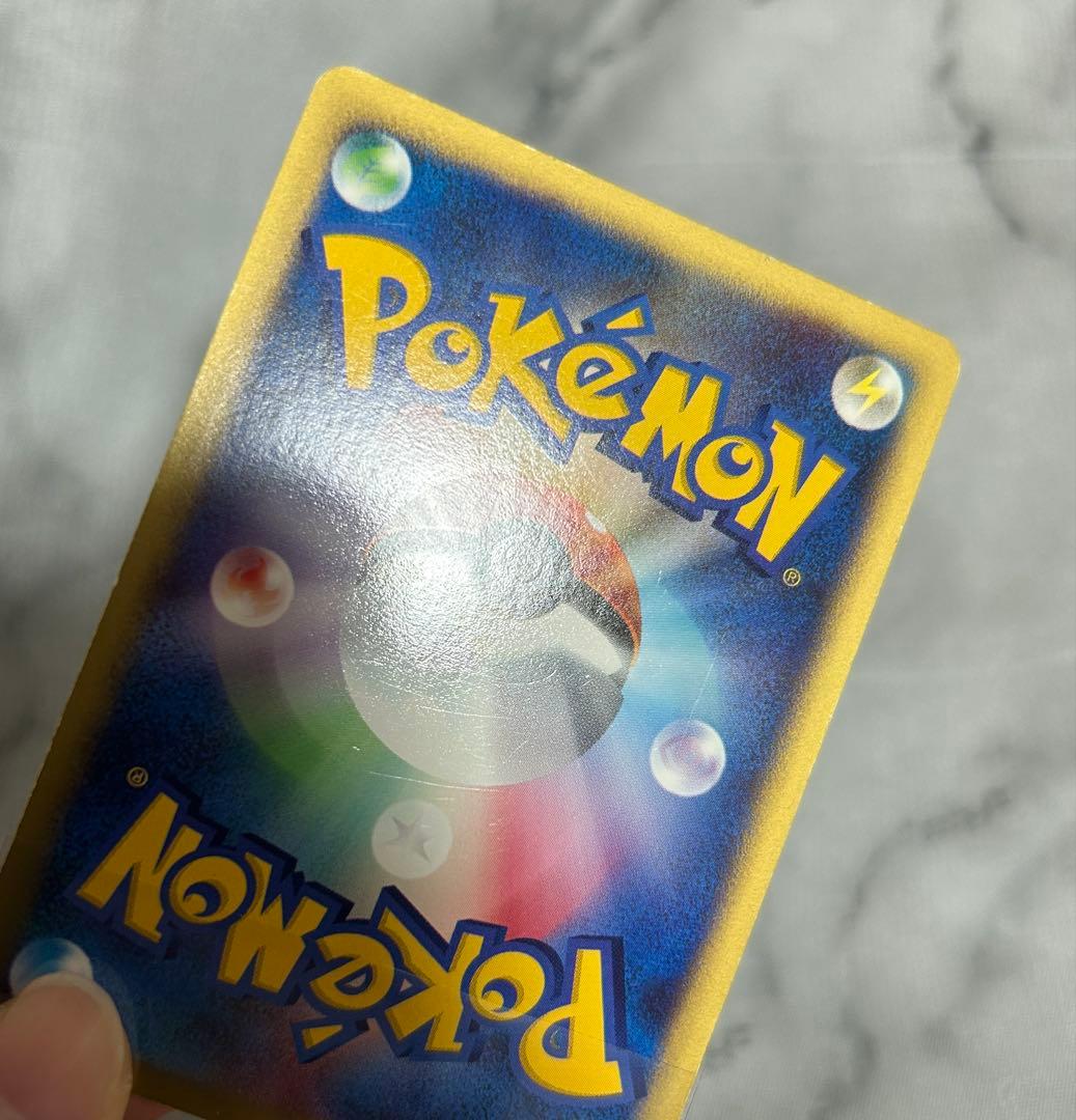 ミニマムパック eカード プロモ マック